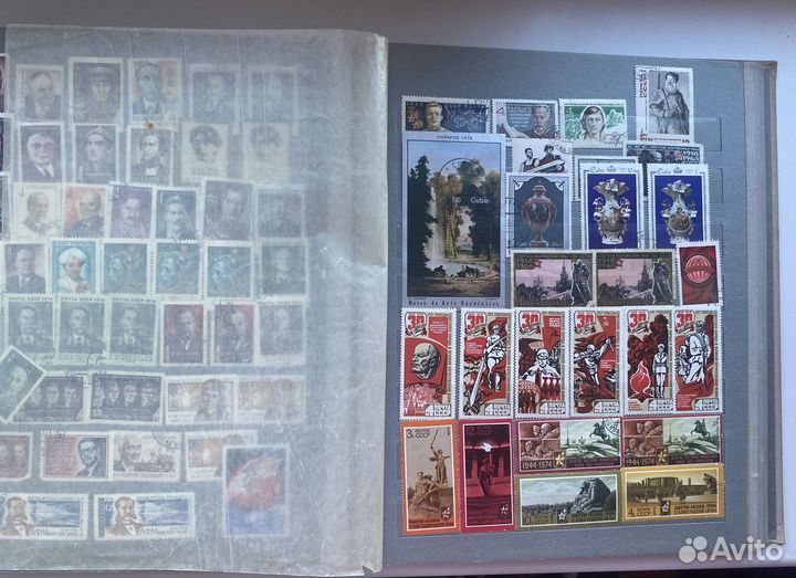 Почтовые марки СССР альбом