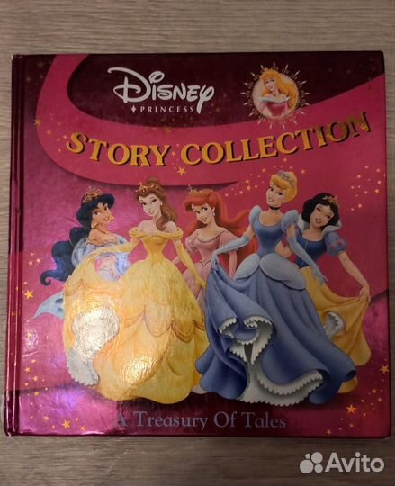 Книга на английском для детей