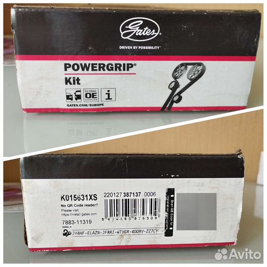 Ремень грм priora