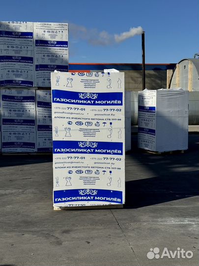 Газобетон блоки Газосиликат Могилев