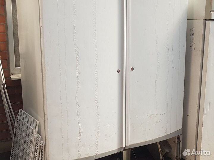 Морозильник бу