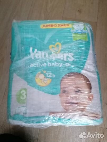Памперсы детские 3 размер
