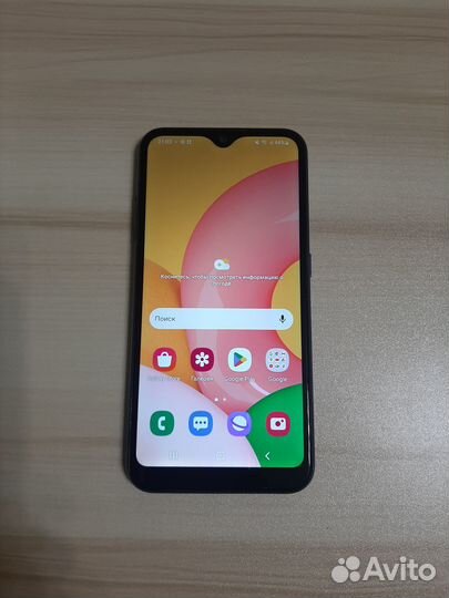 Samsung Galaxy A01, 2/16 ГБ