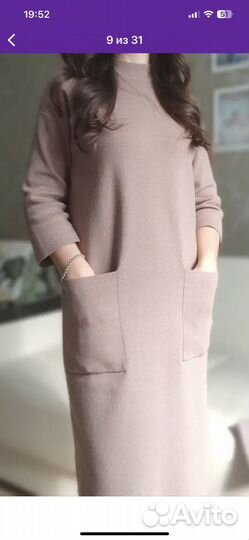 Платье новое