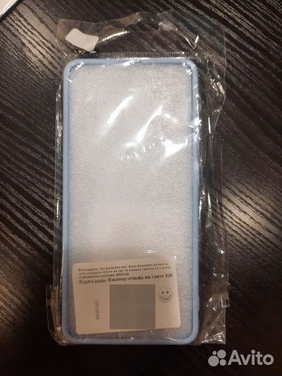 Чехол для samsung a51