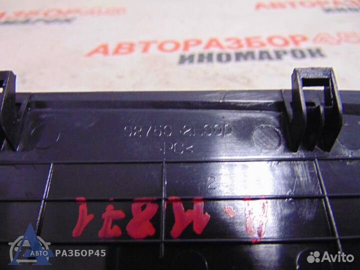 Фонарь задний для Hyundai Elantra 4 2006-2010г