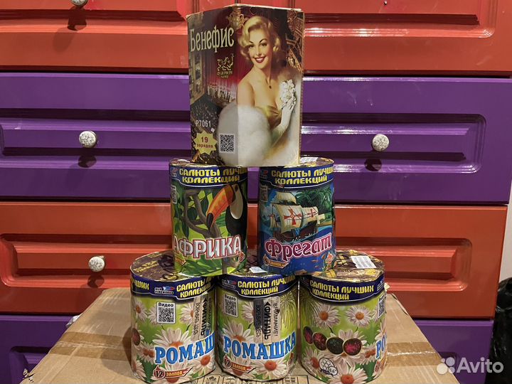 Салют фейерверк 100 залпов