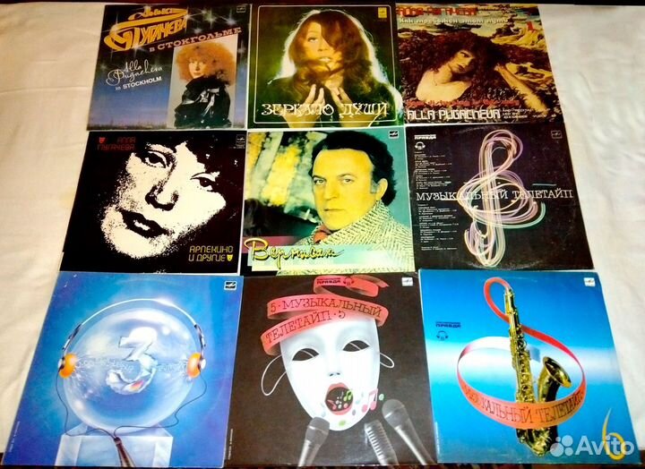 Виниловые пластинки 70-90х