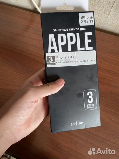Защитное стекло на iPhone XR/11