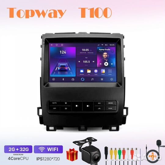 Андроид магнитола Lexus GX470 J120 02-09