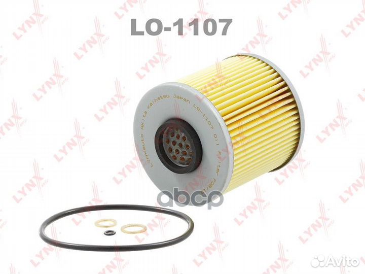 Фильтр масляный (вставка) LO1107 lynxauto