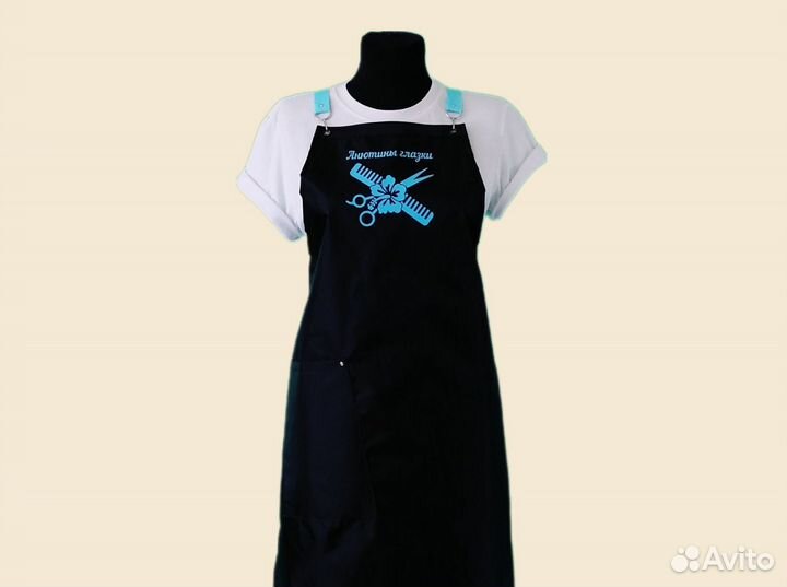 Фартук спецодежда