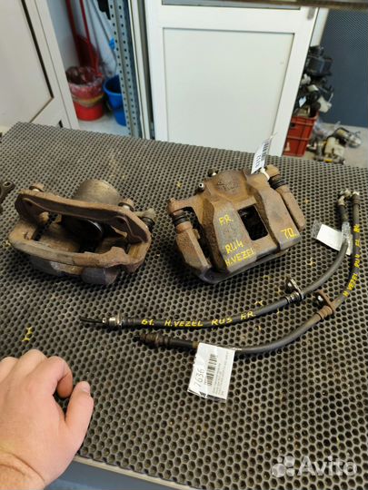 Суппорта honda vezel