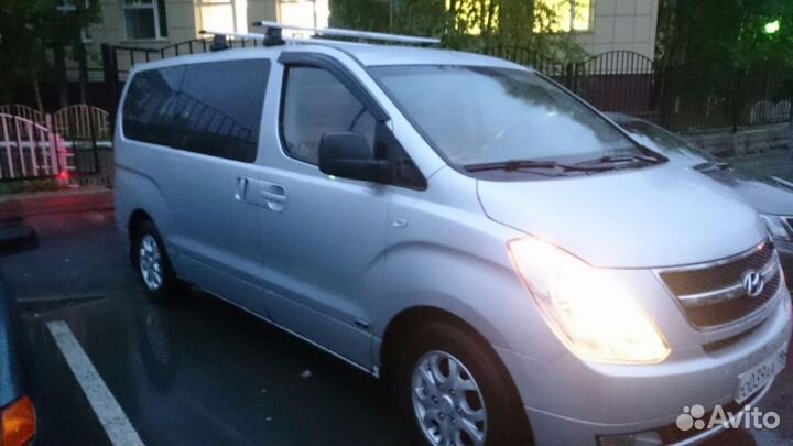 Заказ микроавтобуса