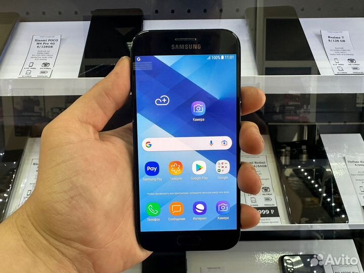 Смартфон Samsung Galaxy A5 (2017) 3/32GB (обмен)
