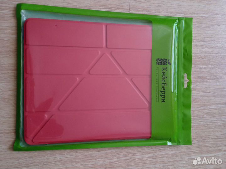 Чехол книжка stand book для iPad pro 12.9 2020