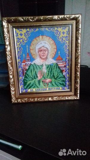 Вышивка