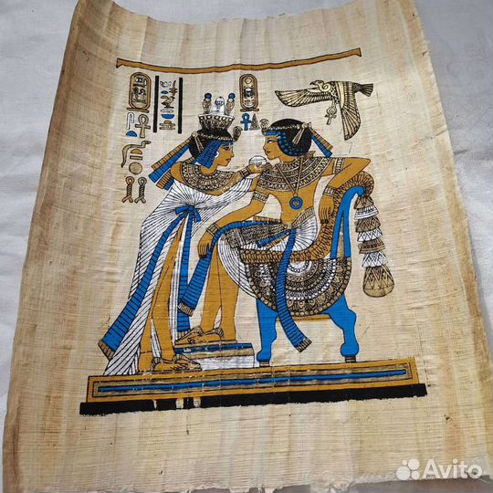 Египетский папирус