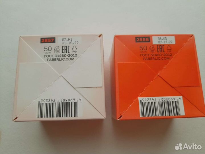 Крем для лица