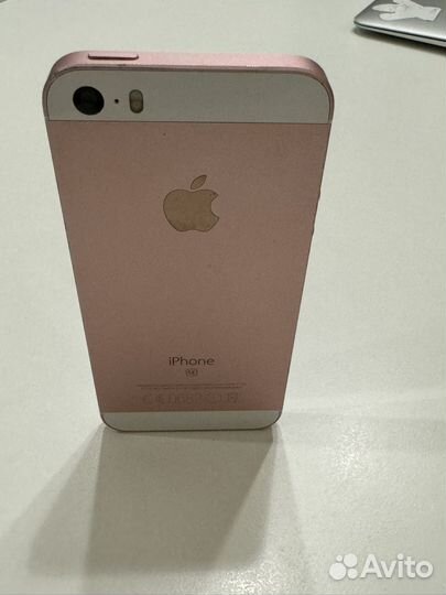 iPhone SE, 32 ГБ