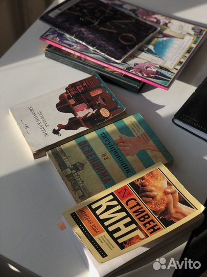 Книги в бумажном переплете
