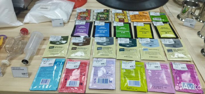 Пивные дрожжи