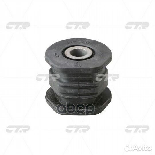 Сайлентблок Honda CI6C 95-01 (старый арт. cvho