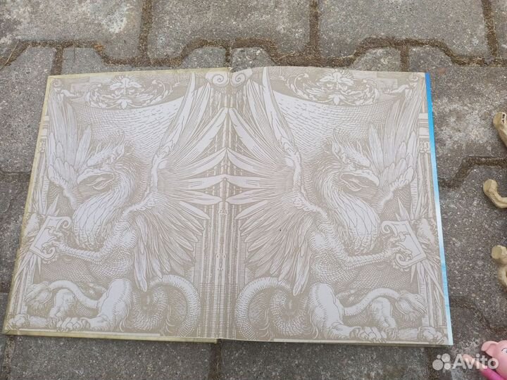 Игрушки животные. + Книга