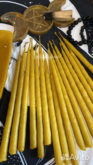 Свечи маканки из пчелиного воска набор 5 шт