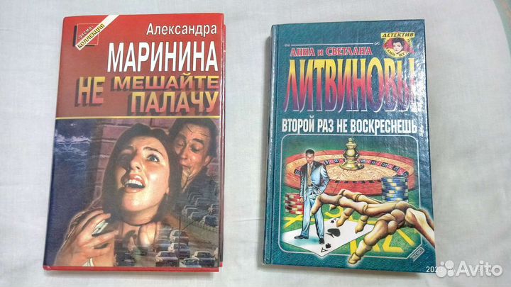 Книги отдам бесплатно