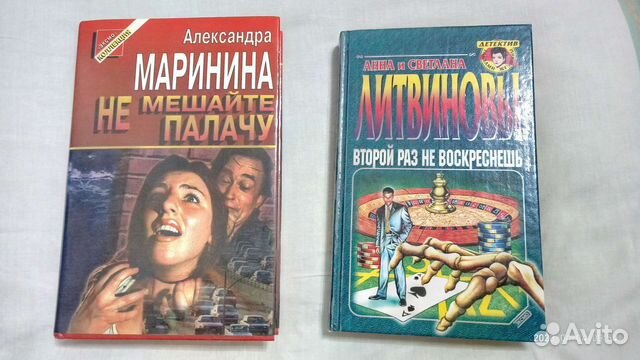 Книги отдам бесплатно
