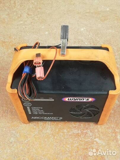 Установка для дезинфекции aircomatic