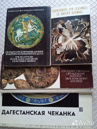 Комплекты старых открыток