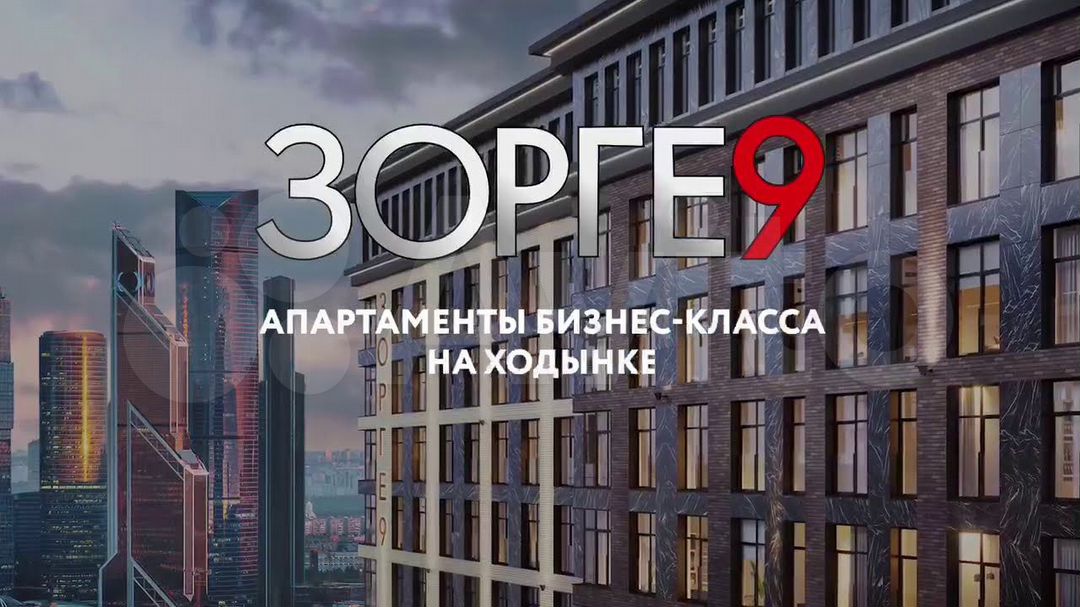 2-к. апартаменты, 70,6 м², 2/21 эт.