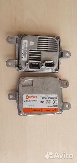 Блок розжига Ford Mondeo IV