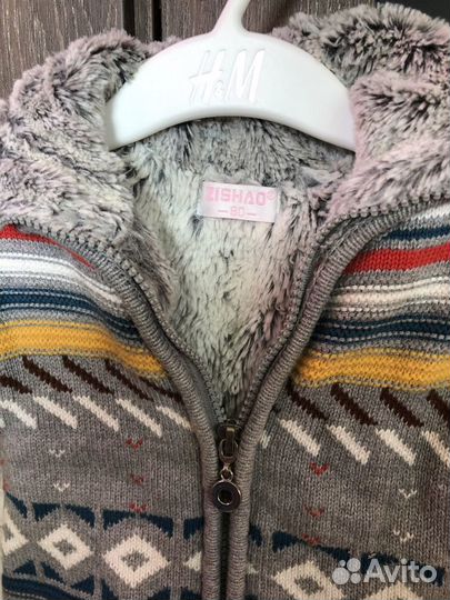 Джемпер утепленый на мальчика