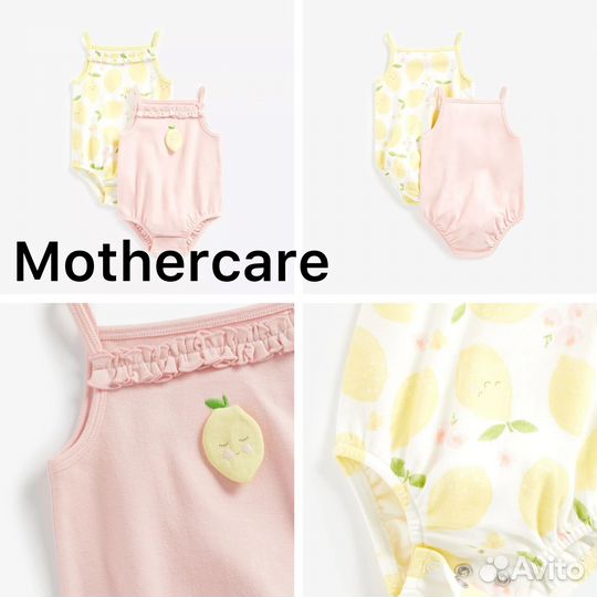 Боди маечки mothercare 68