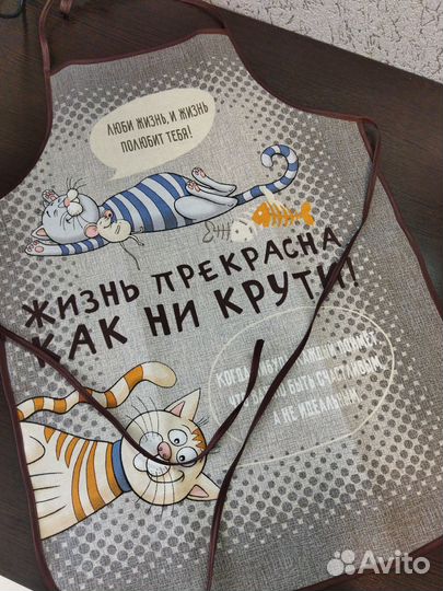 Фартук кухонный с котами. Подарок