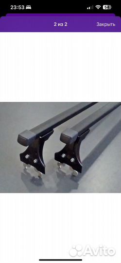 Багажник на крышу opel astra j