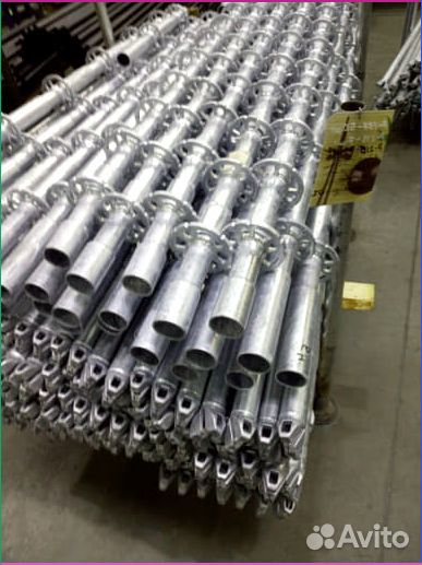 Купить/аренда Строительные леса Промышленные