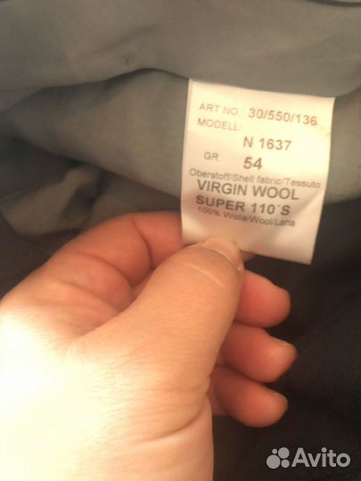 Бпюки и рубашка