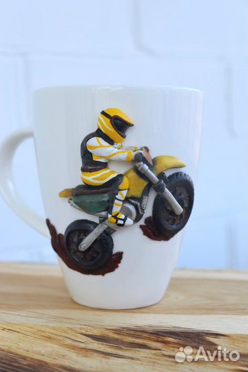 Кружки для мужчин