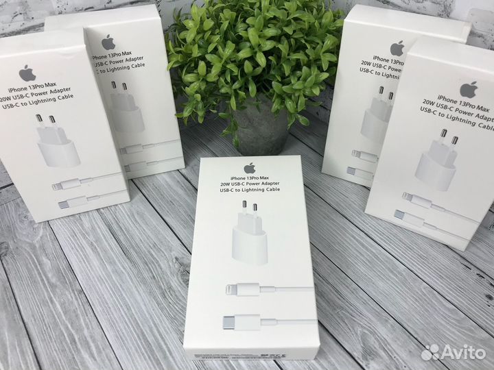 Зарядка для айфона 20w