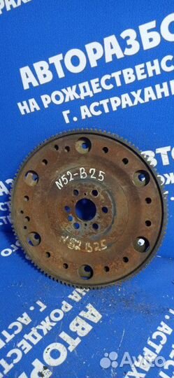 Маховик Bmw E60 седан N52B25 2005