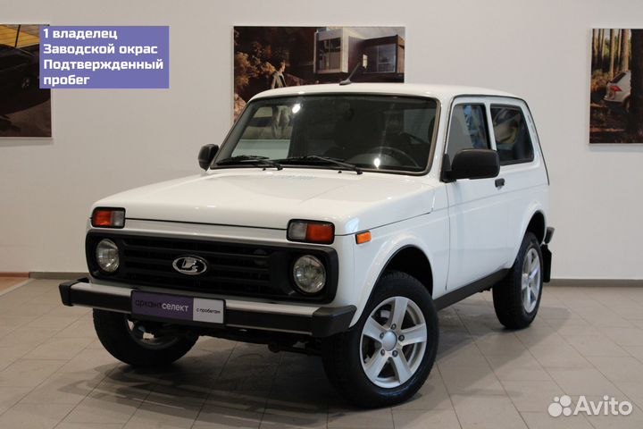 LADA 4x4 (Нива) 1.7 МТ, 2020, 51 500 км