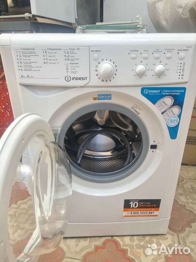 Стиральная машина Indesit 6 кг