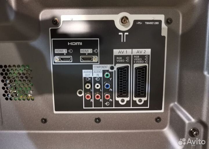 Panasonic TH-R50PV8A