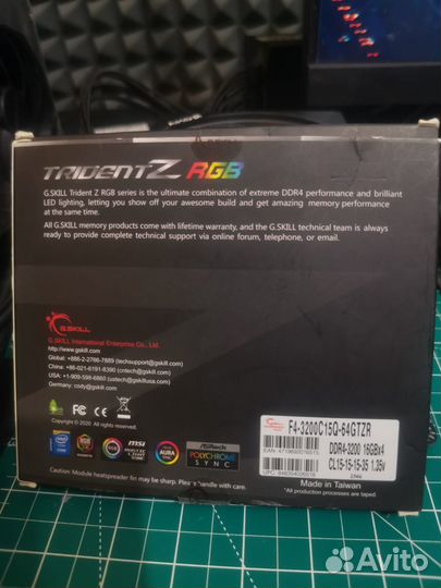 DDR4 G.Skill TridentZ 32Gb 2x16 (Samsung B-die)