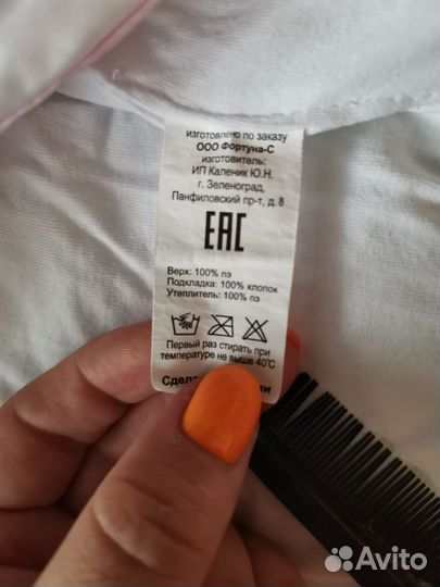 Конверт в коляску демисезонный девочке