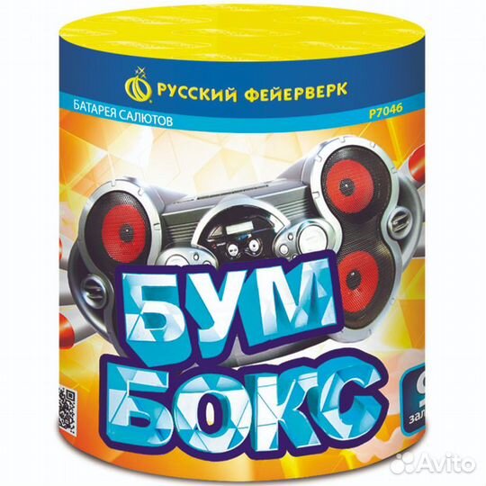 Фейерверк Русский фейерверк Бумбокс P7046